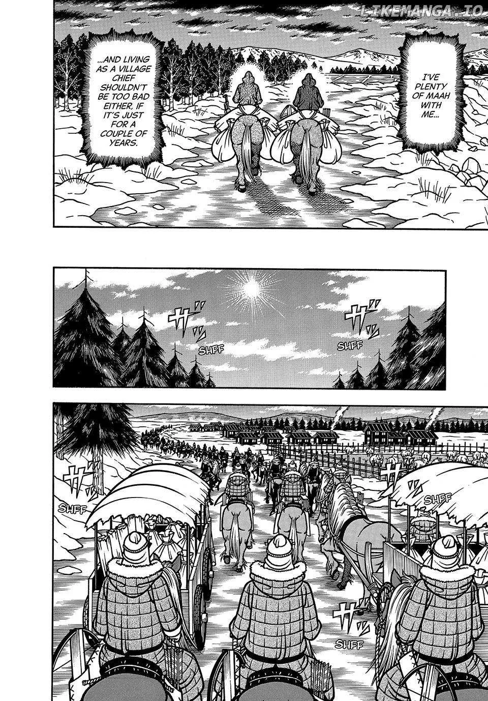 Boukyou Tarou Chapter 97 page 4 - 