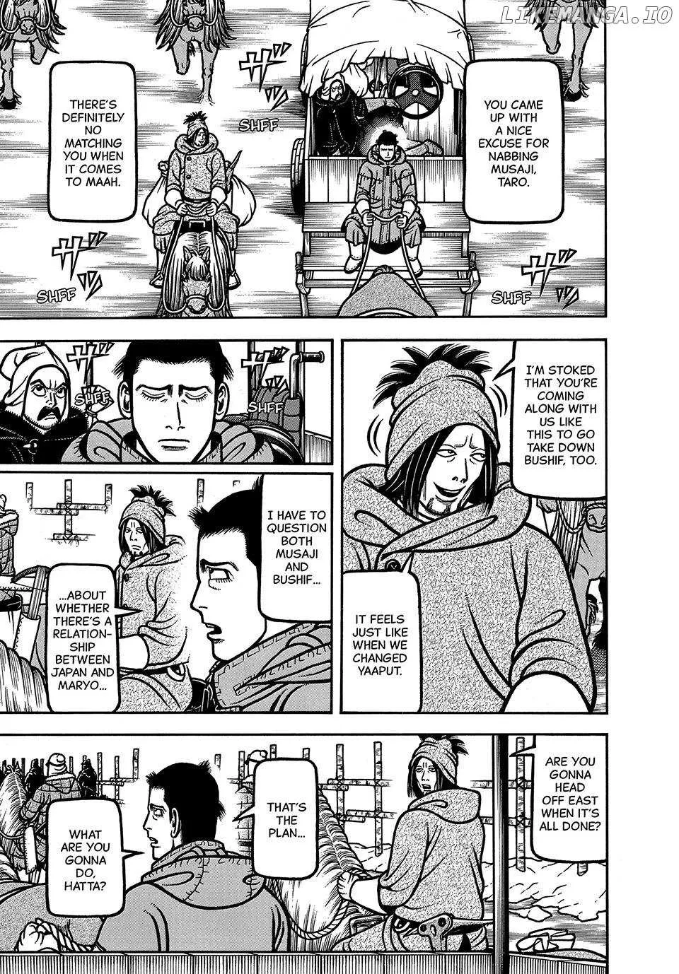 Boukyou Tarou Chapter 97 page 5 - 