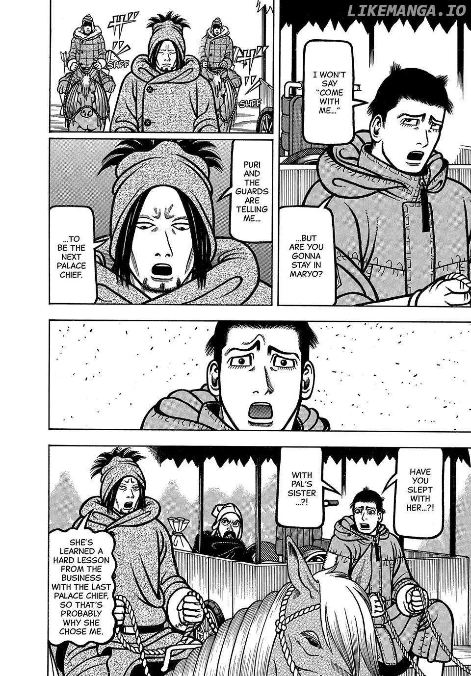 Boukyou Tarou Chapter 97 page 6 - 