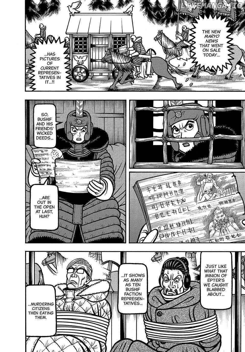 Boukyou Tarou Chapter 97 page 8 - 