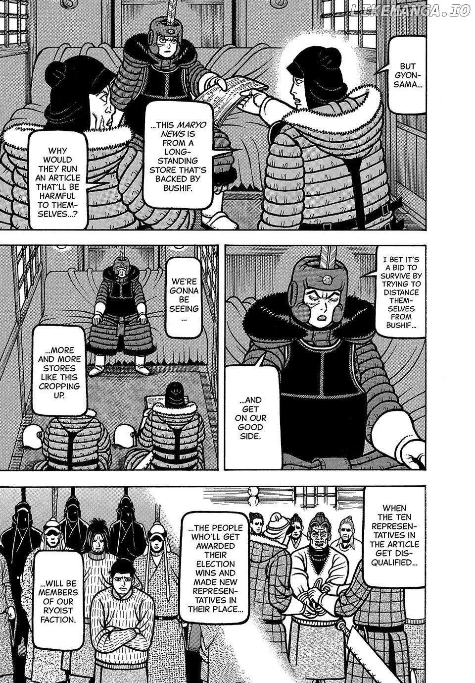 Boukyou Tarou Chapter 97 page 9 - 