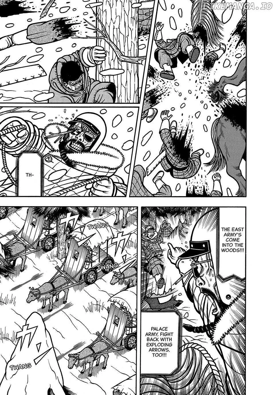 Boukyou Tarou Chapter 98 page 13 - 