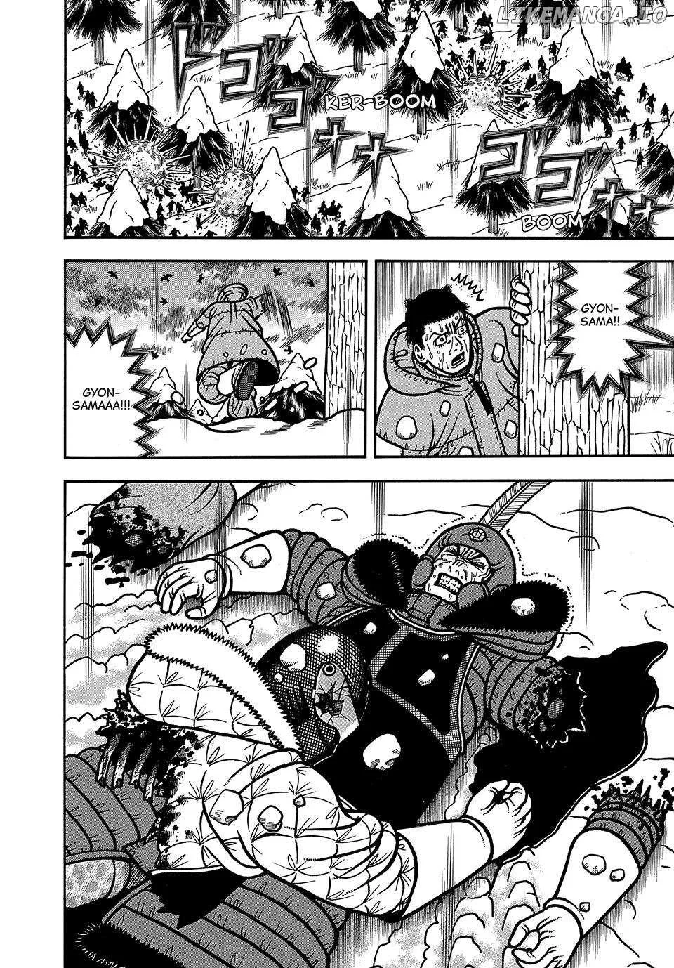 Boukyou Tarou Chapter 98 page 14 - 