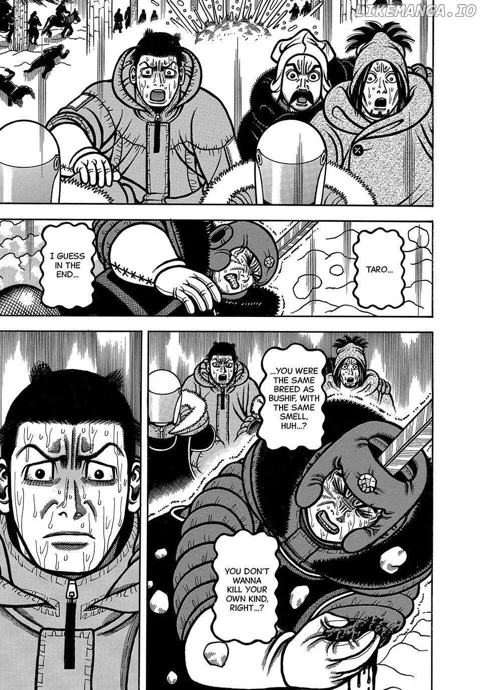 Boukyou Tarou Chapter 98 page 15 - 