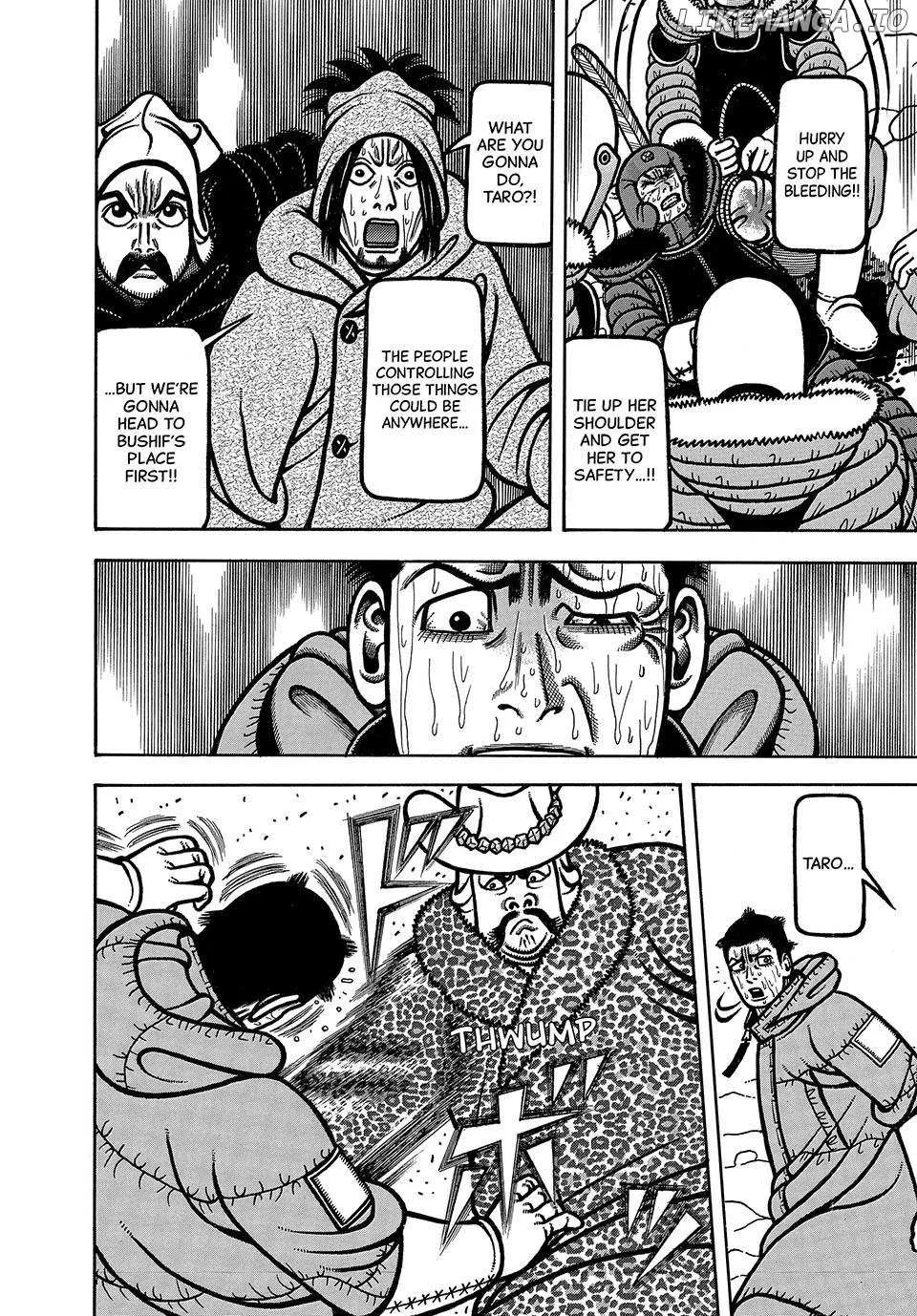 Boukyou Tarou Chapter 98 page 16 - 