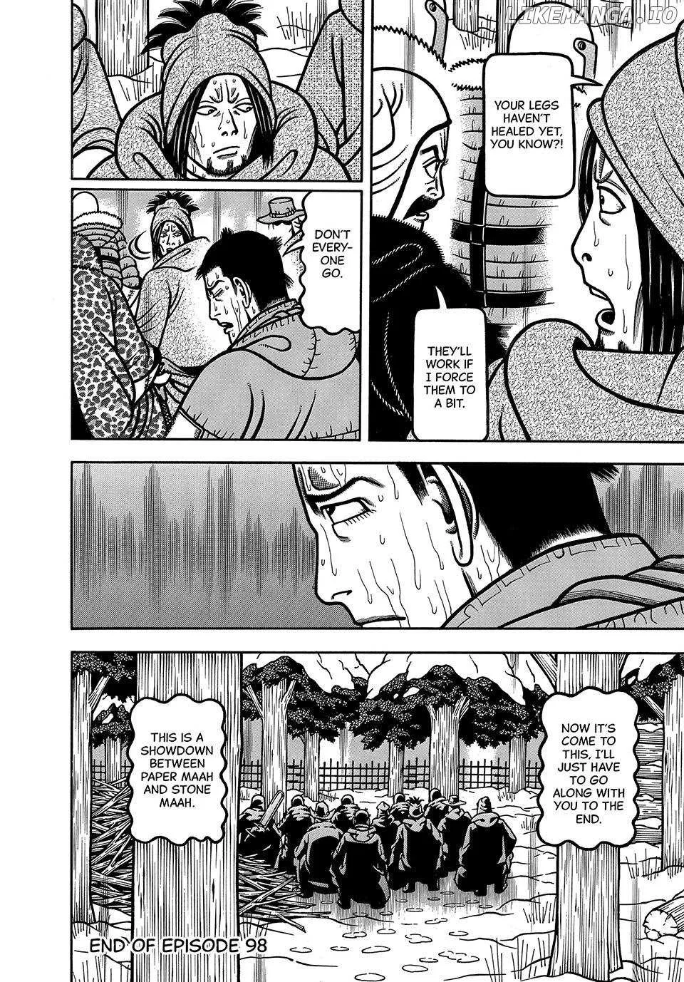 Boukyou Tarou Chapter 98 page 20 - 