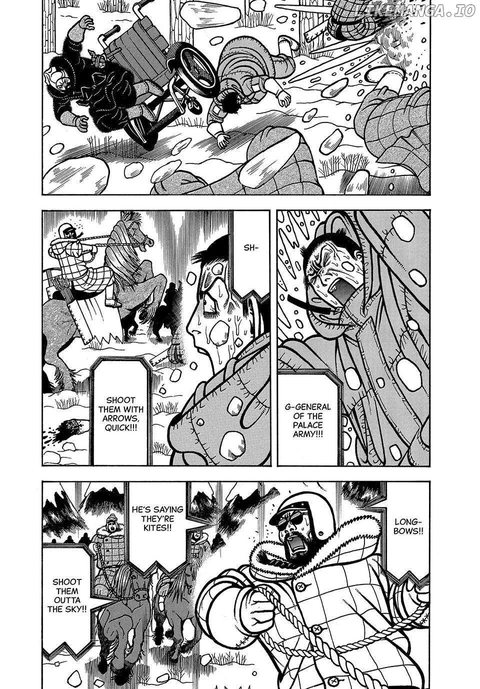 Boukyou Tarou Chapter 98 page 3 - 