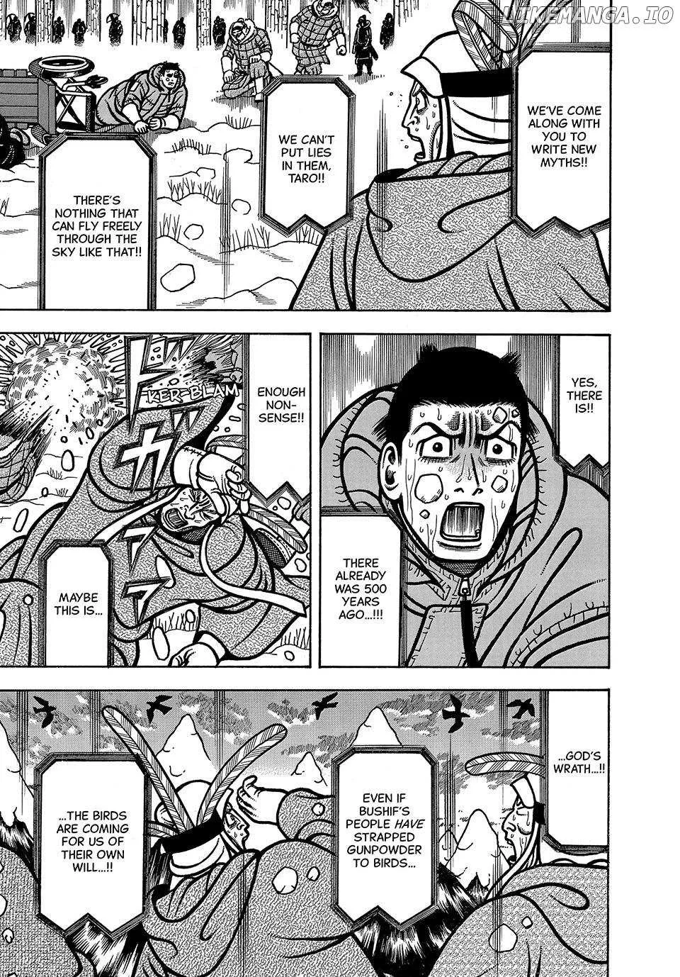 Boukyou Tarou Chapter 98 page 5 - 