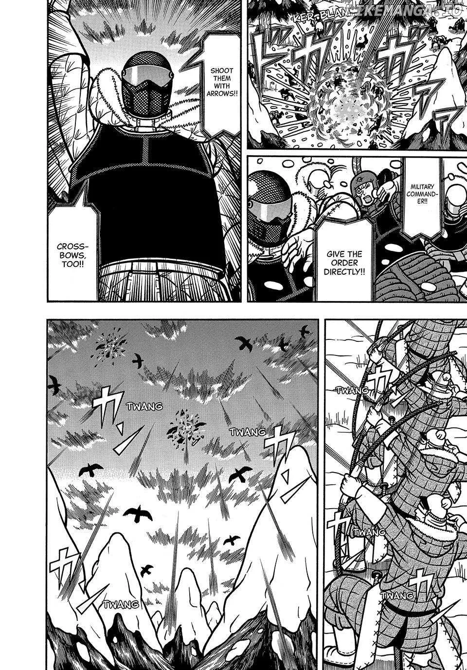 Boukyou Tarou Chapter 98 page 8 - 