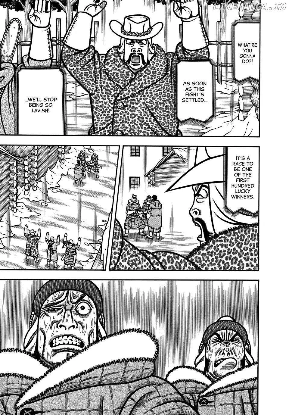 Boukyou Tarou Chapter 99 page 12 - 