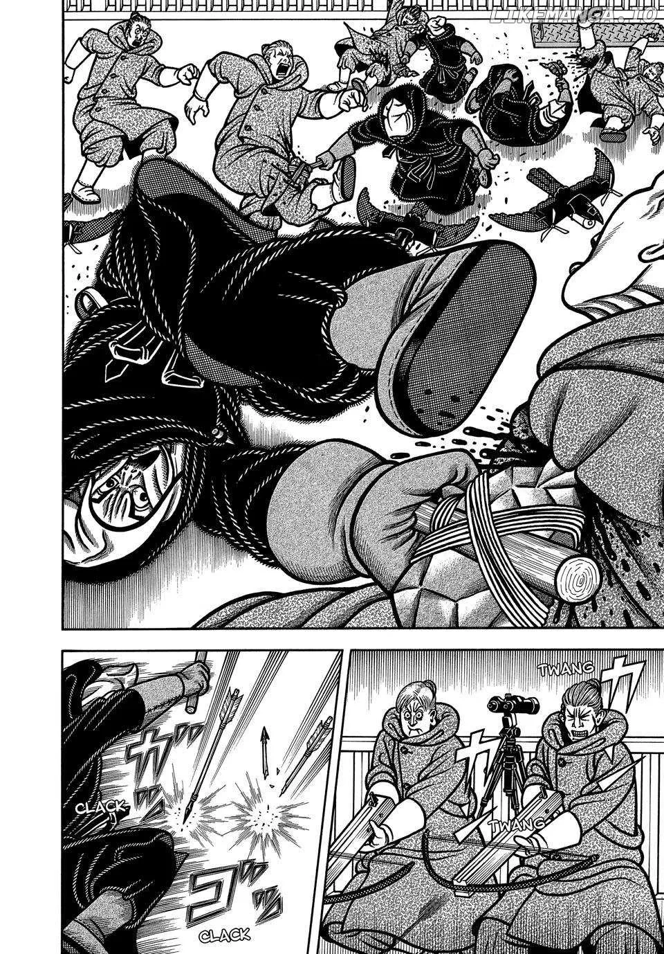 Boukyou Tarou Chapter 99 page 15 - 