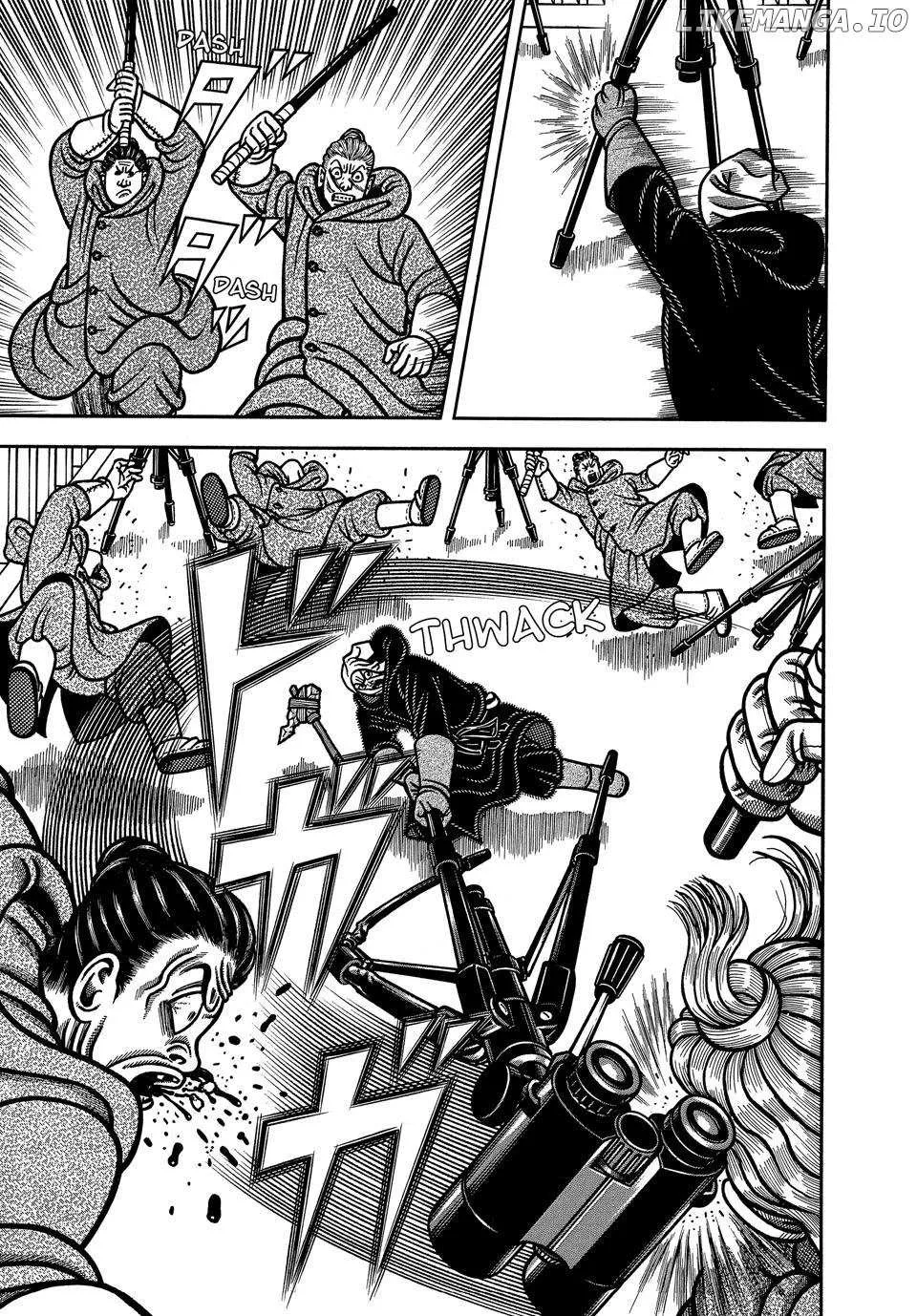 Boukyou Tarou Chapter 99 page 16 - 
