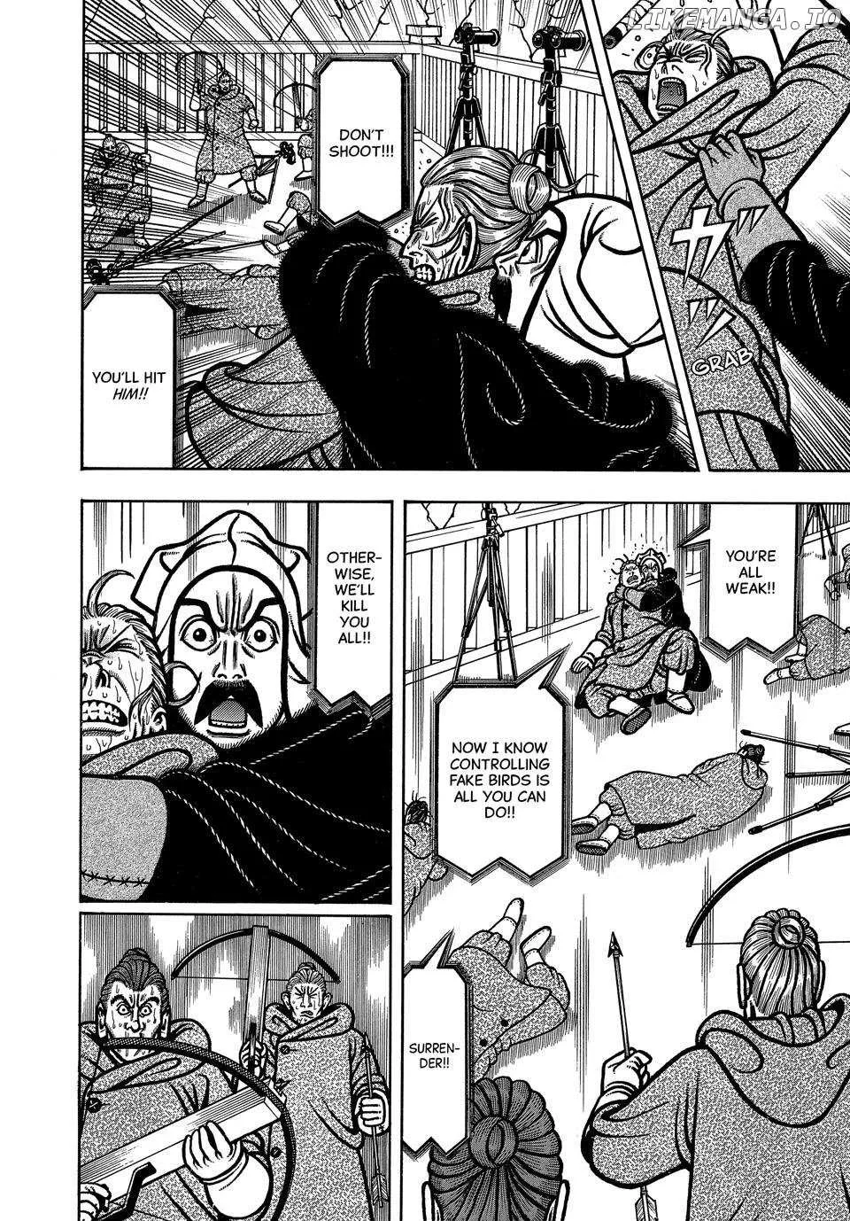Boukyou Tarou Chapter 99 page 17 - 