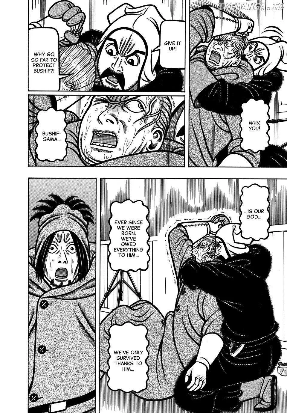 Boukyou Tarou Chapter 99 page 19 - 