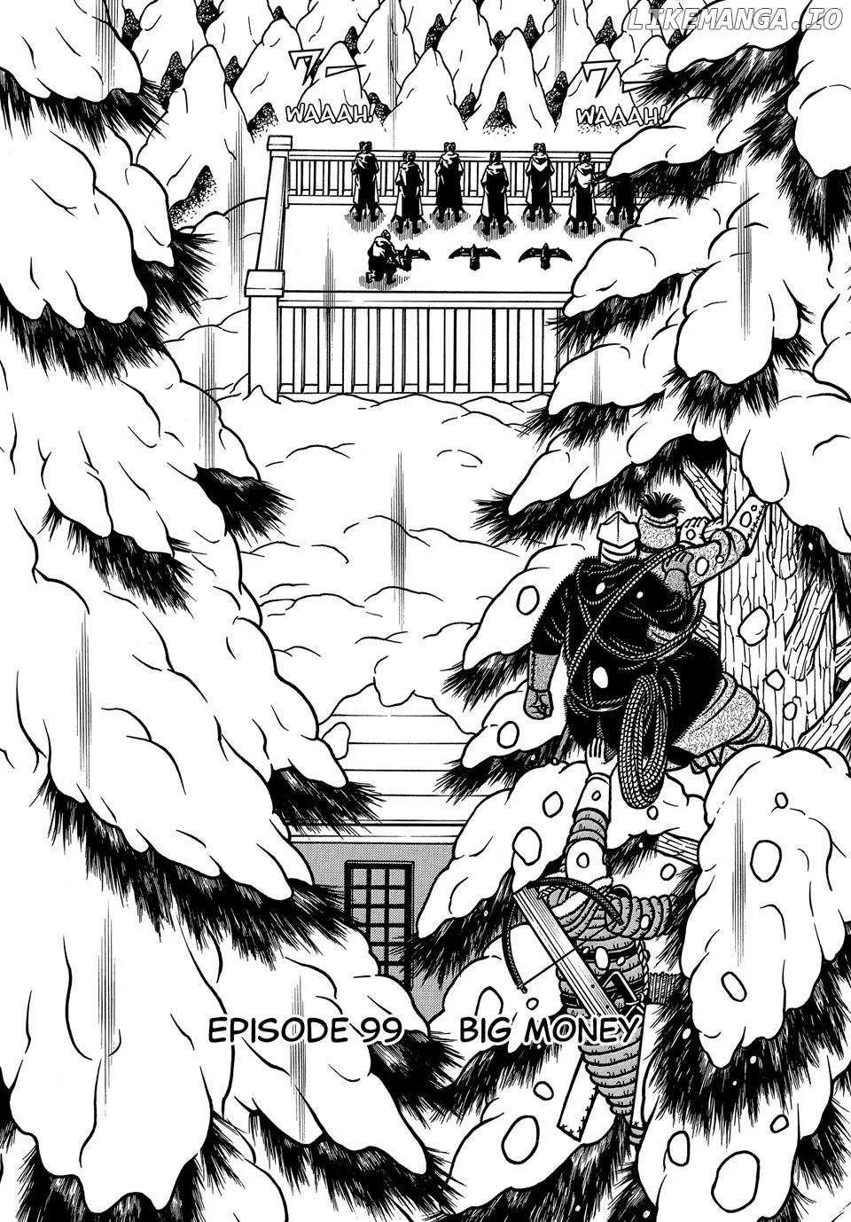 Boukyou Tarou Chapter 99 page 3 - 