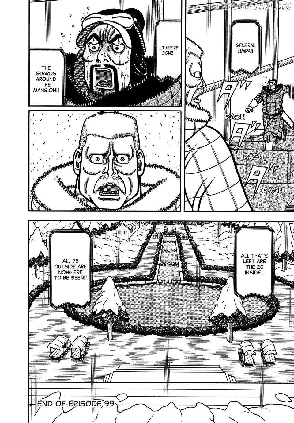 Boukyou Tarou Chapter 99 page 21 - 