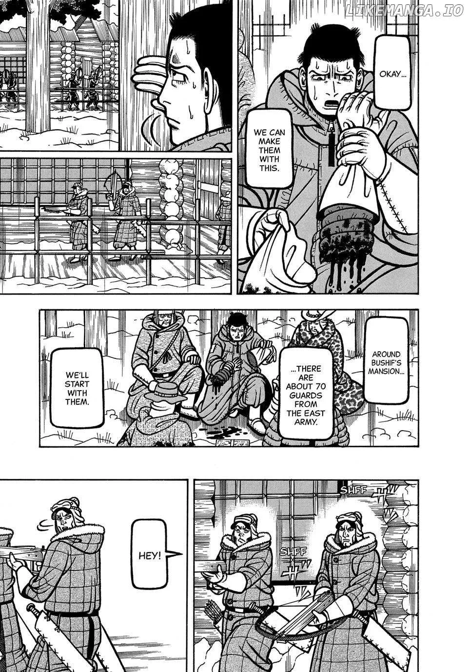 Boukyou Tarou Chapter 99 page 6 - 