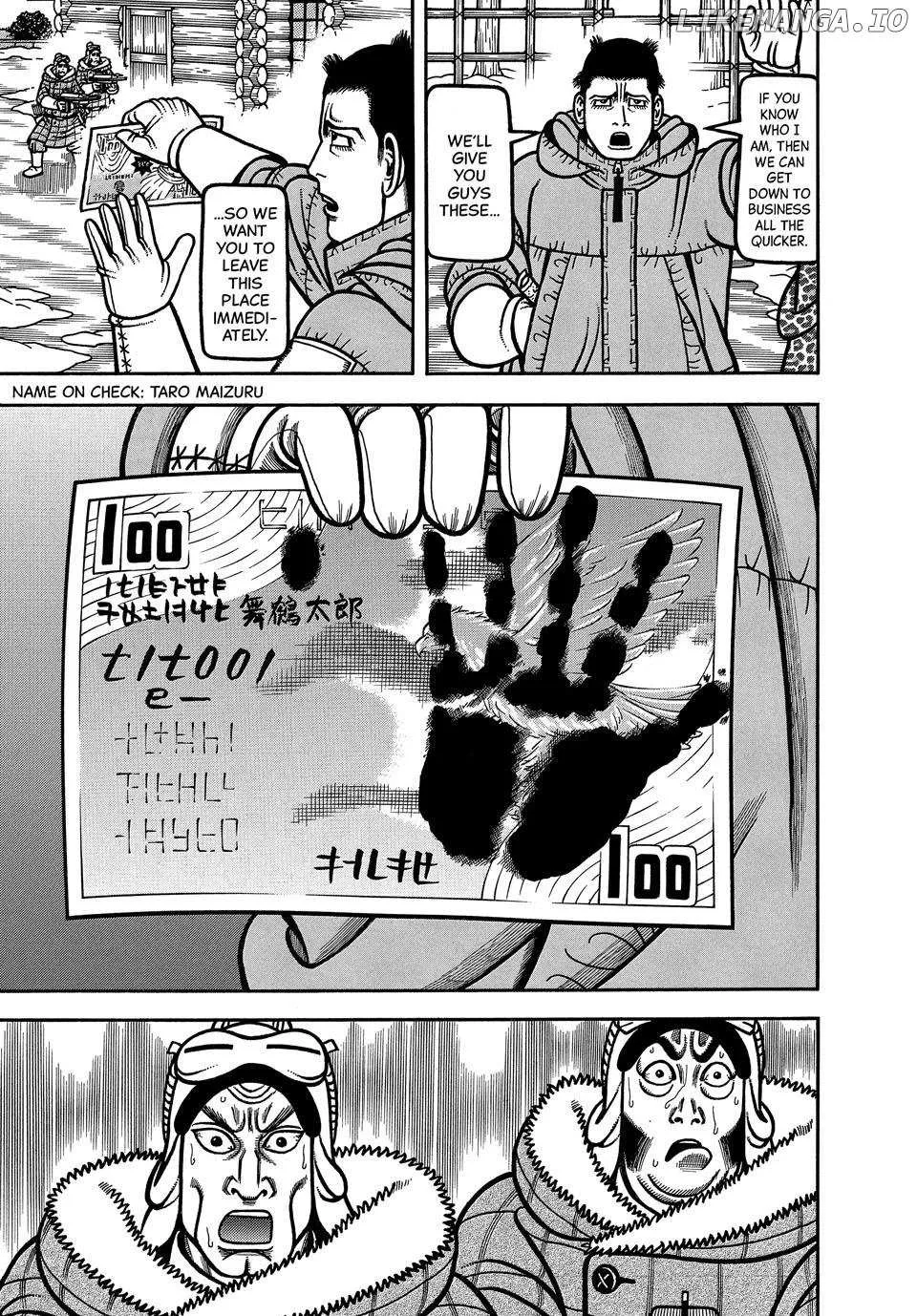 Boukyou Tarou Chapter 99 page 8 - 