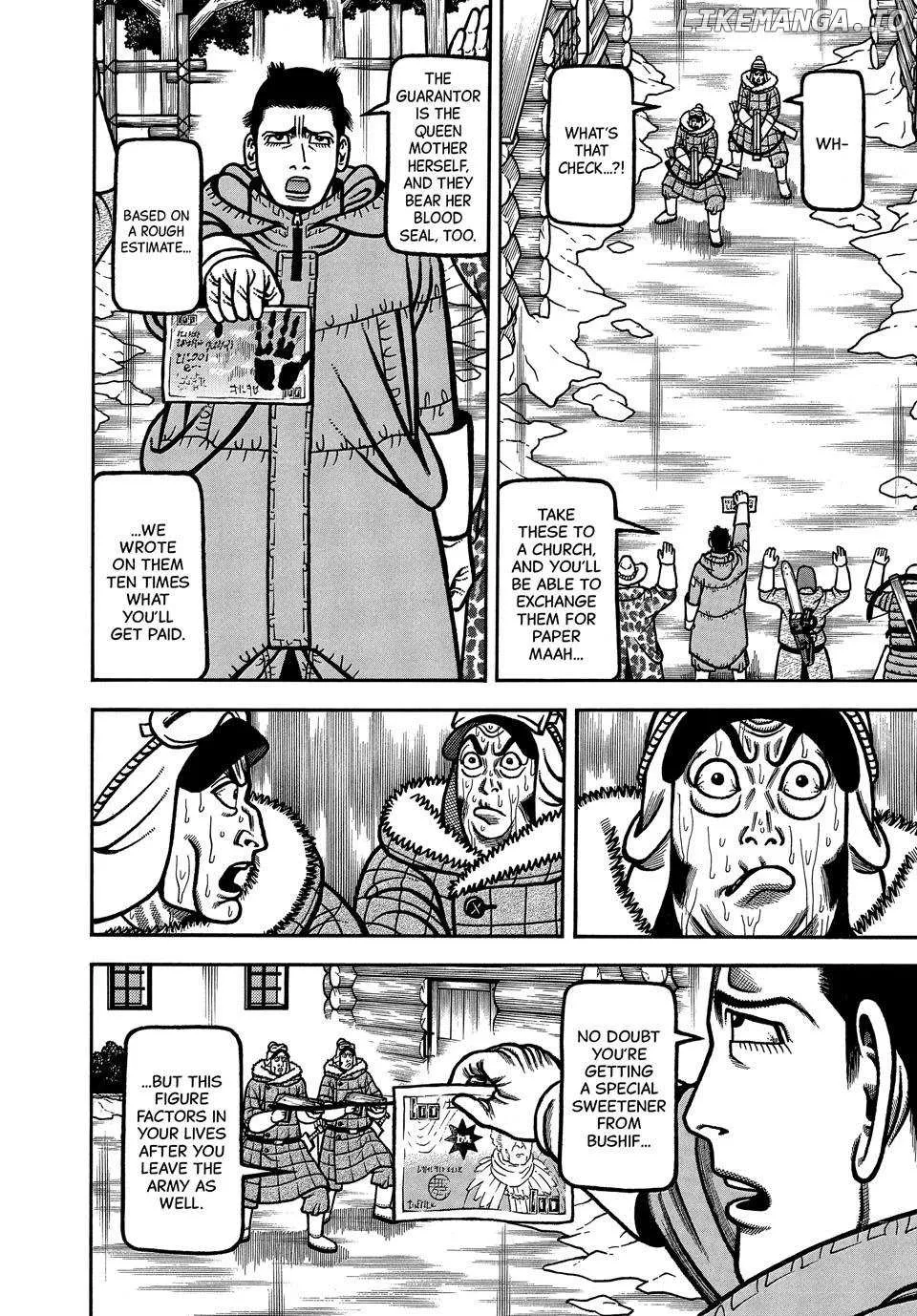 Boukyou Tarou Chapter 99 page 9 - 