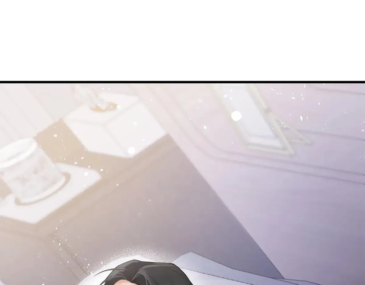 Bound by Fate Chapter 1 page 122 - 