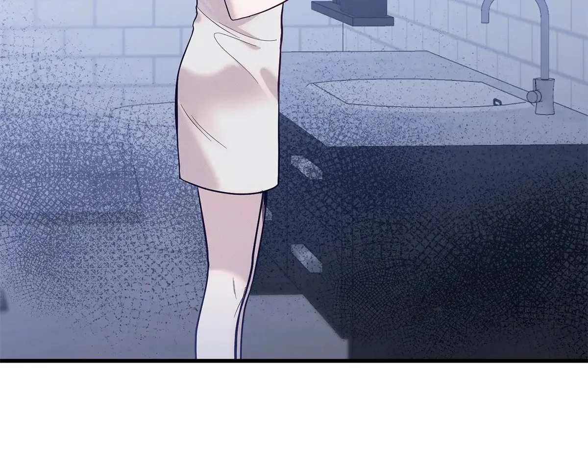 Bound by Fate Chapter 1 page 217 - 