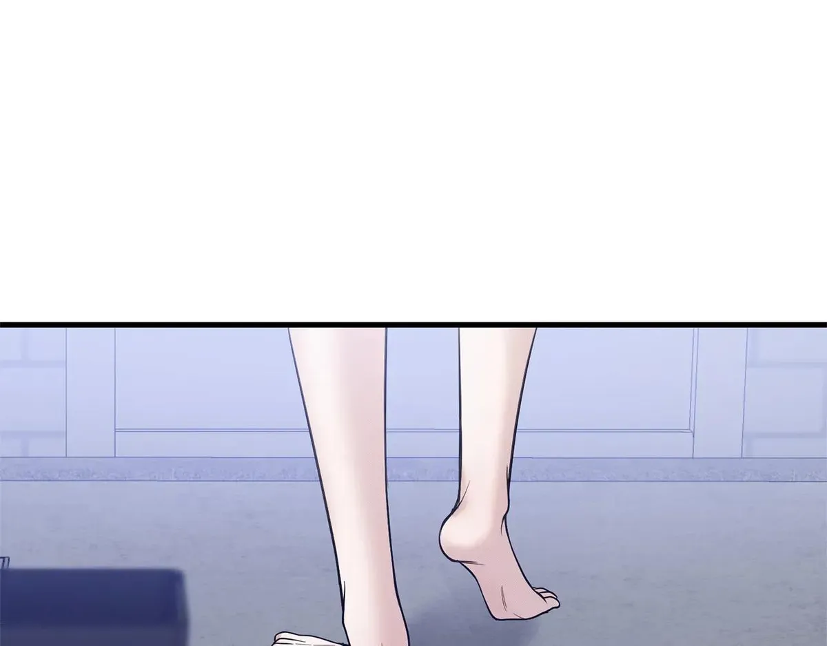 Bound by Fate Chapter 1 page 226 - 
