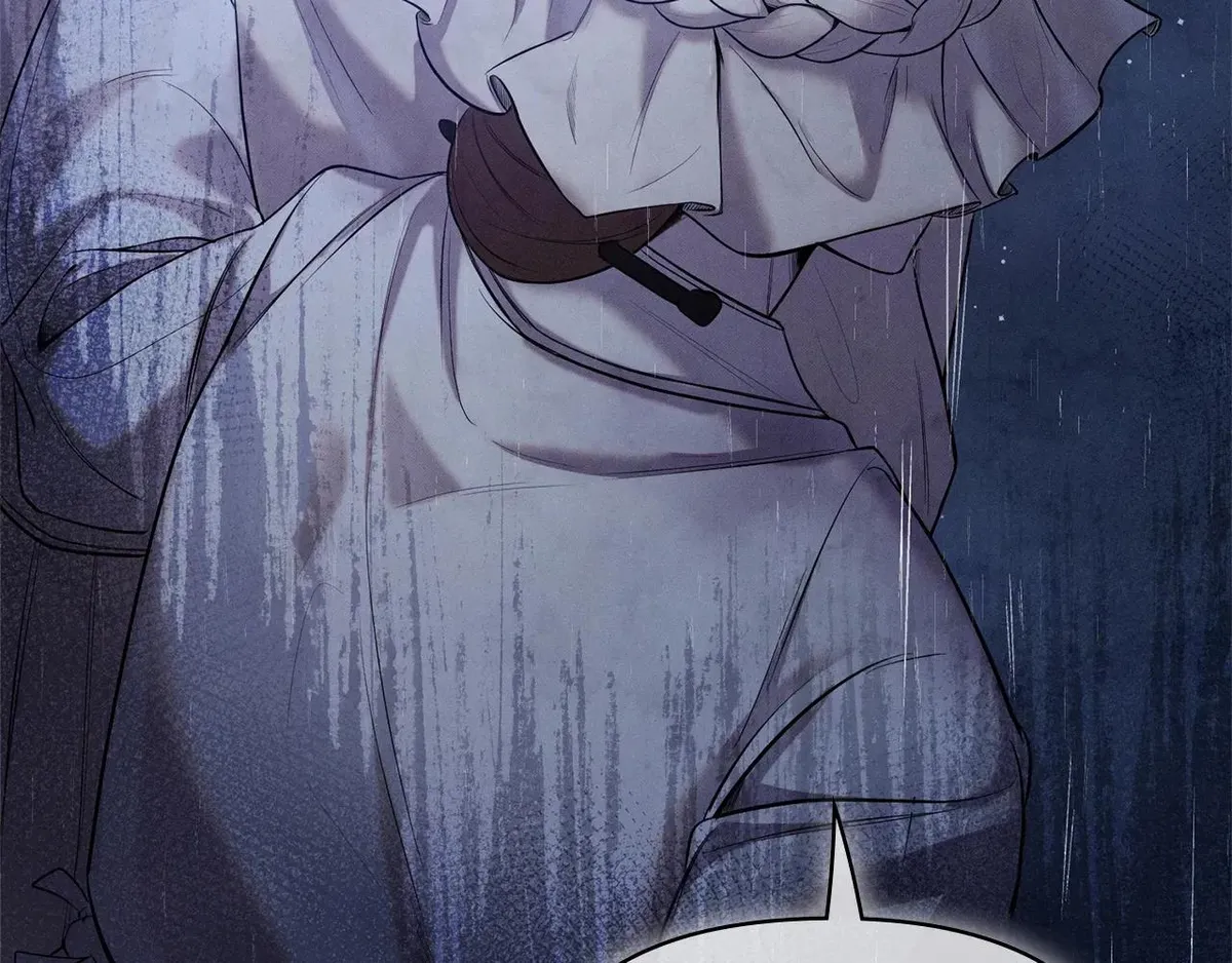Bound by Fate Chapter 1 page 25 - 