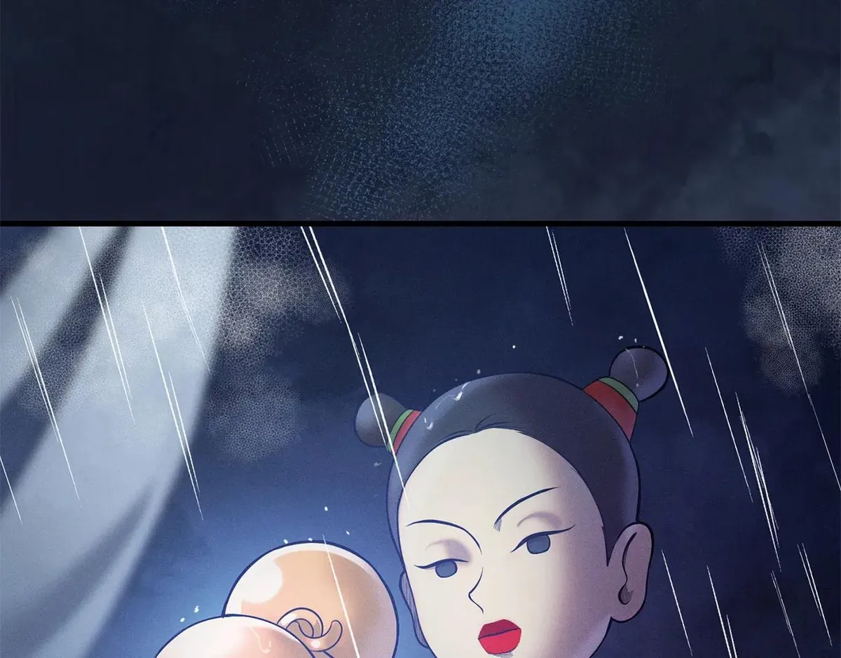 Bound by Fate Chapter 1 page 31 - 