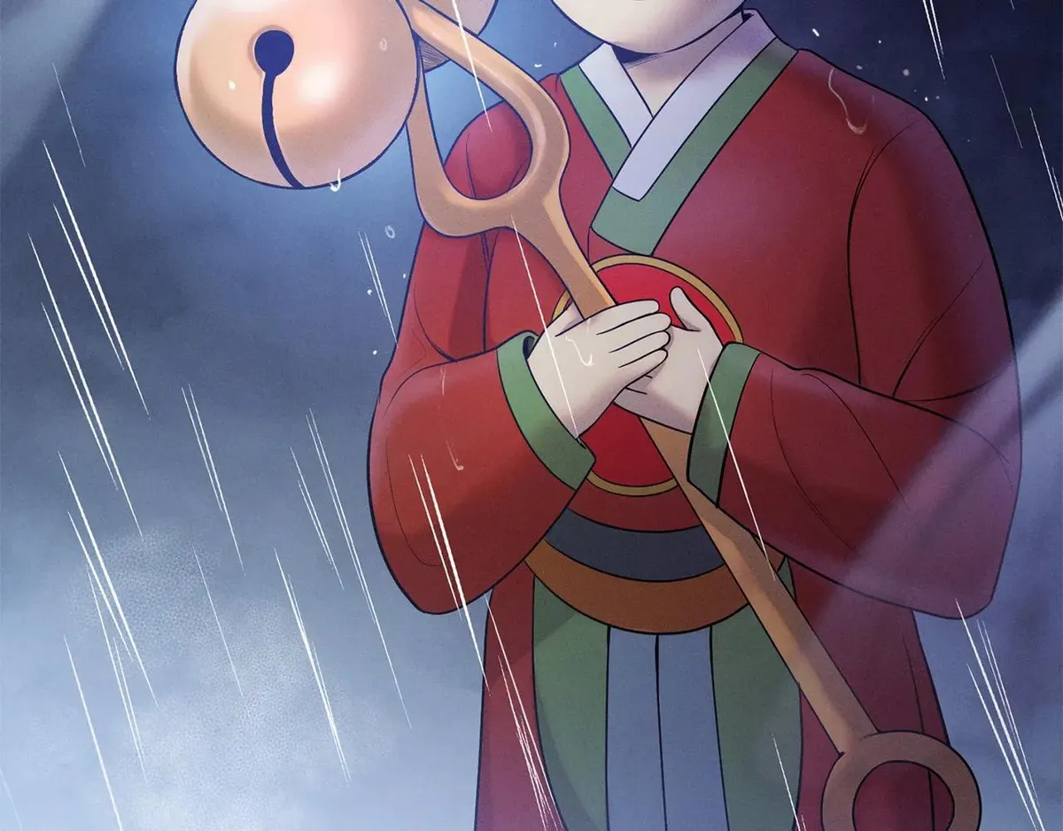 Bound by Fate Chapter 1 page 32 - 