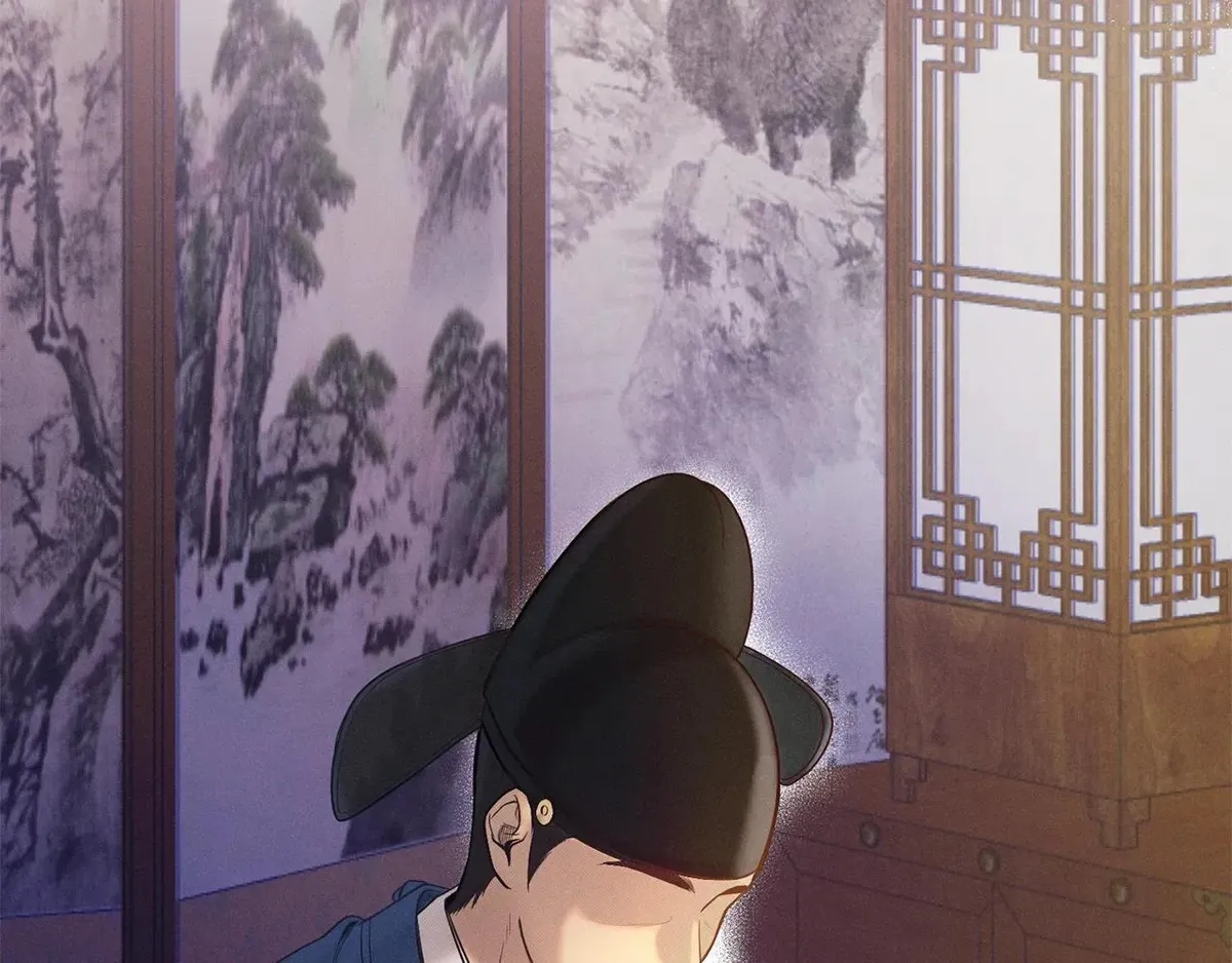 Bound by Fate Chapter 1 page 40 - 