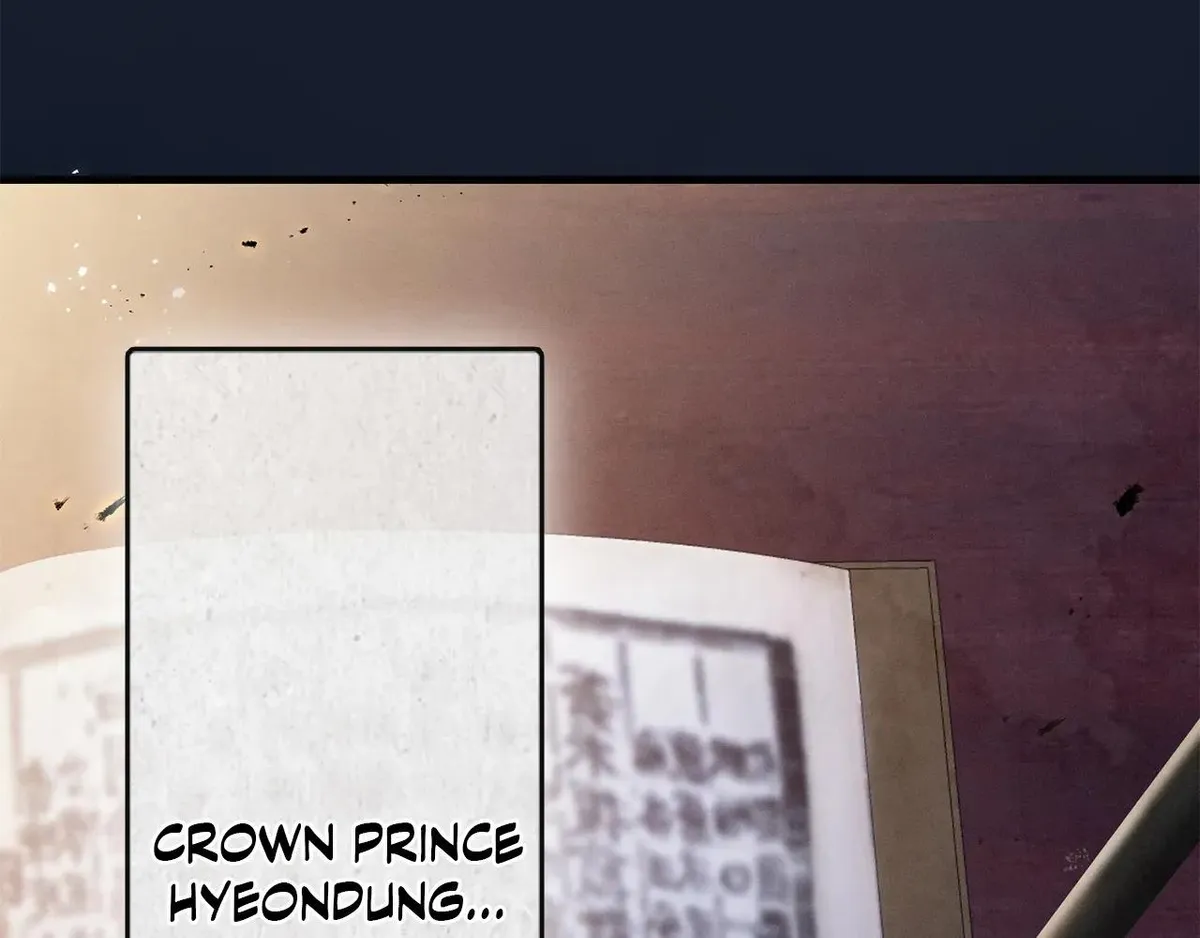 Bound by Fate Chapter 1 page 43 - 