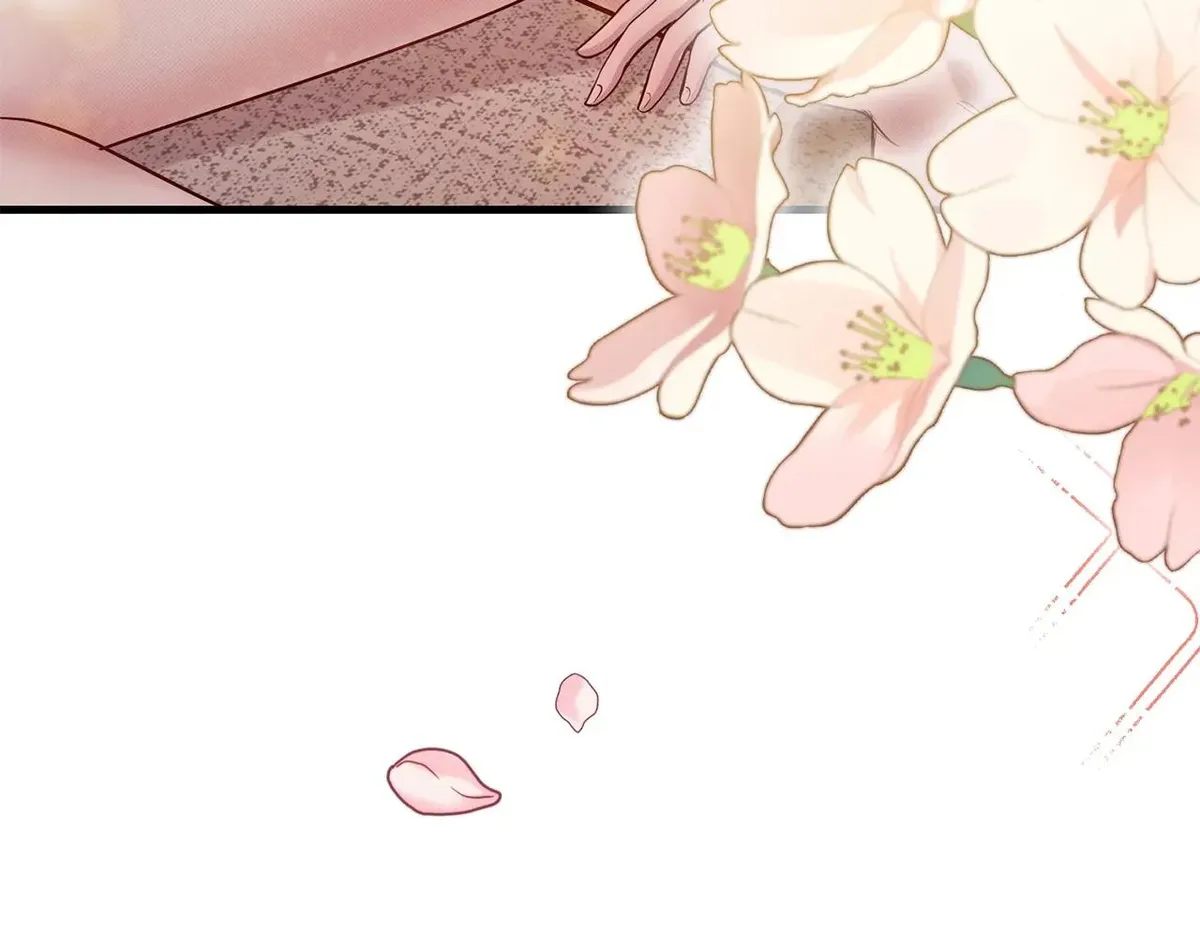 Bound by Fate Chapter 1 page 79 - 