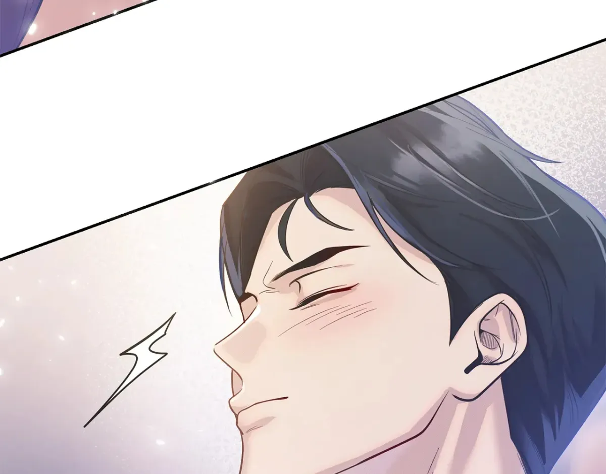 Bound by Fate Chapter 2 page 76 - 