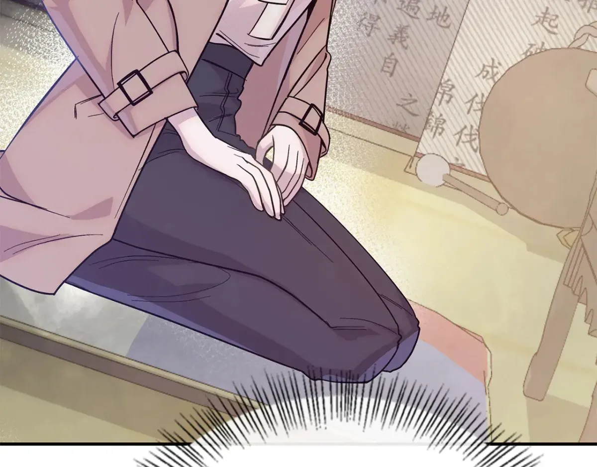 Bound by Fate Chapter 3 page 108 - 
