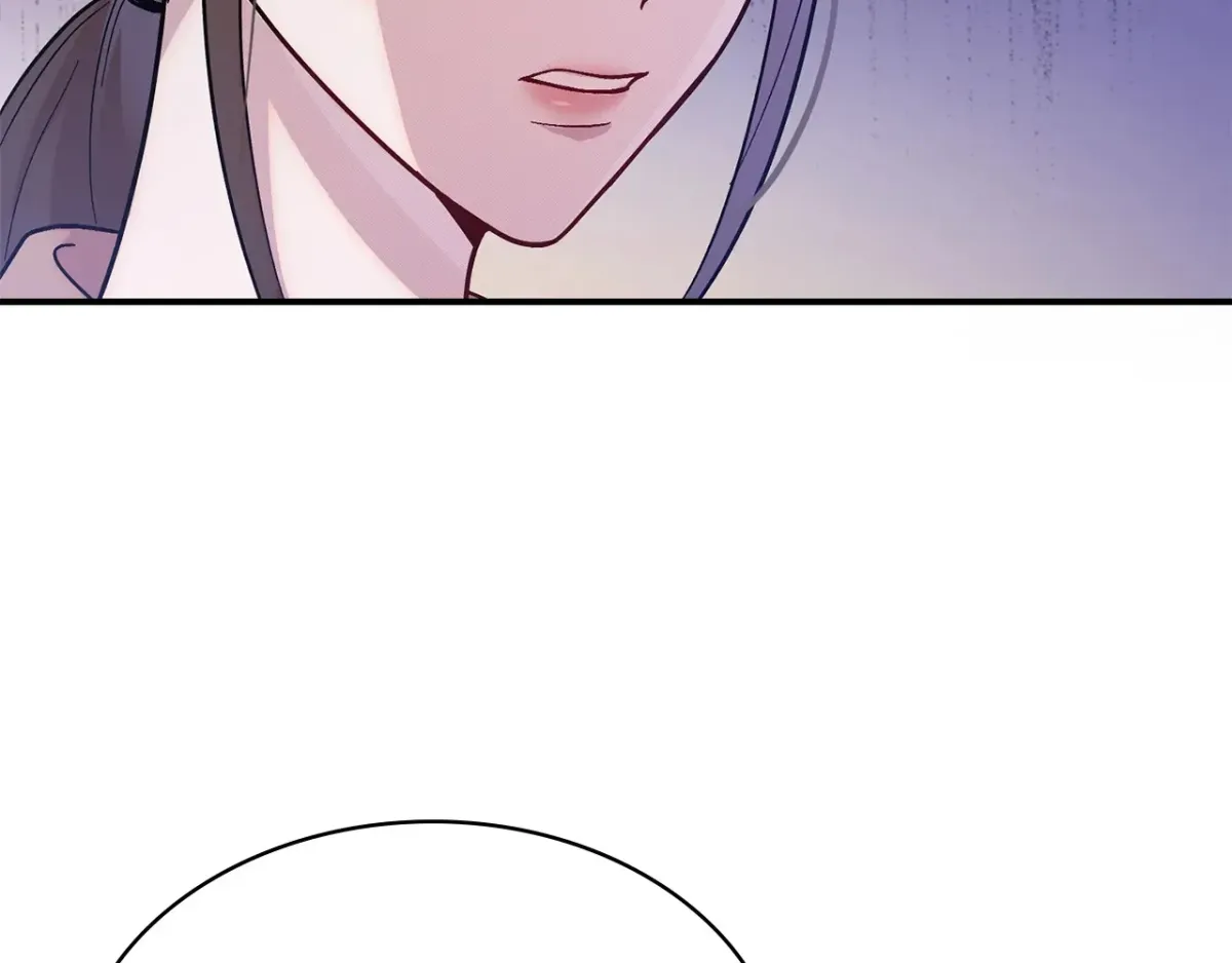 Bound by Fate Chapter 3 page 133 - 
