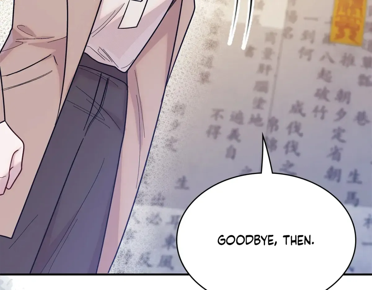 Bound by Fate Chapter 3 page 144 - 