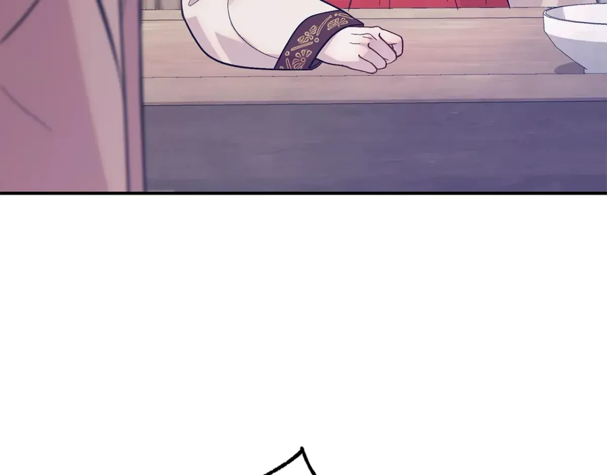 Bound by Fate Chapter 3 page 150 - 