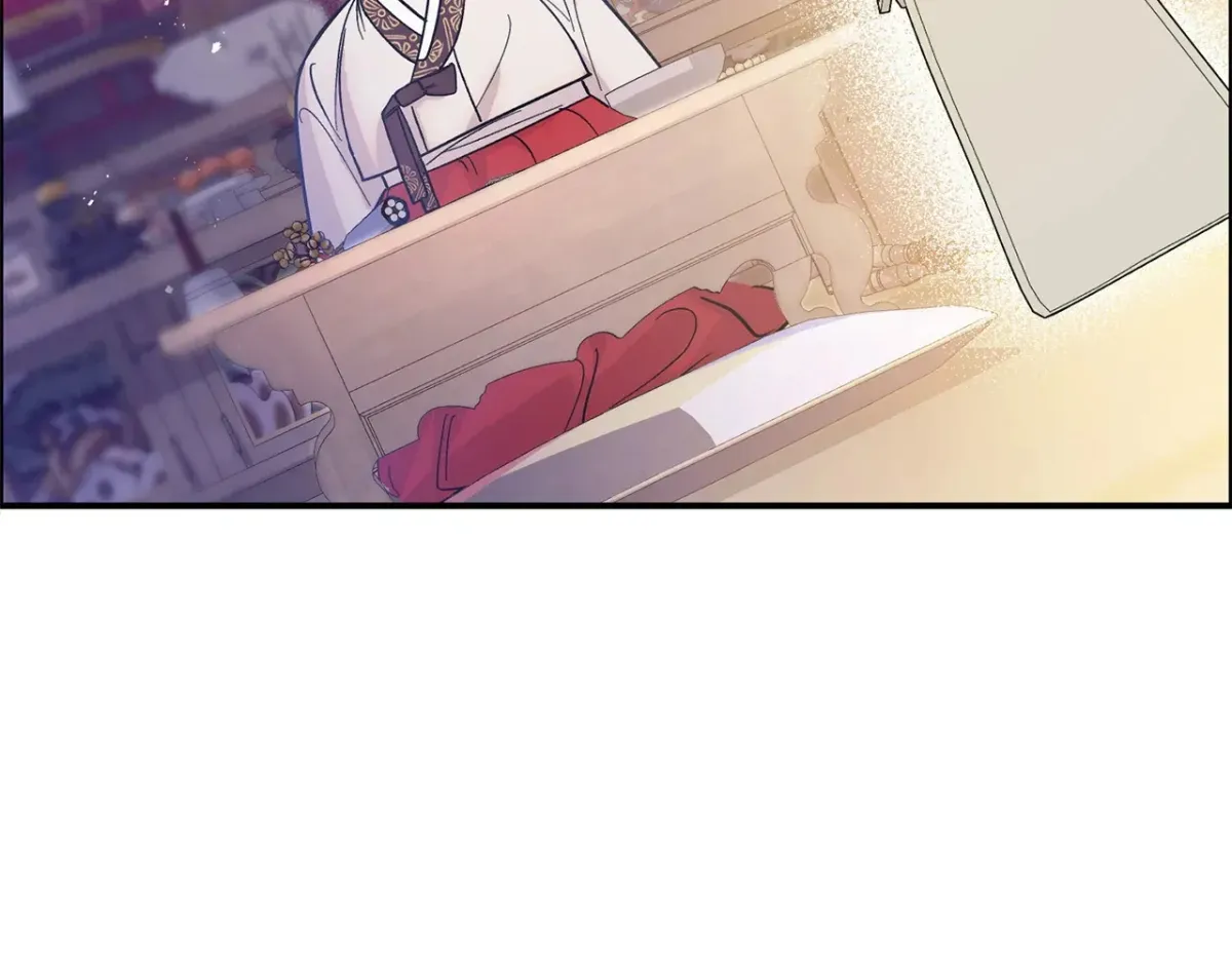 Bound by Fate Chapter 3 page 156 - 