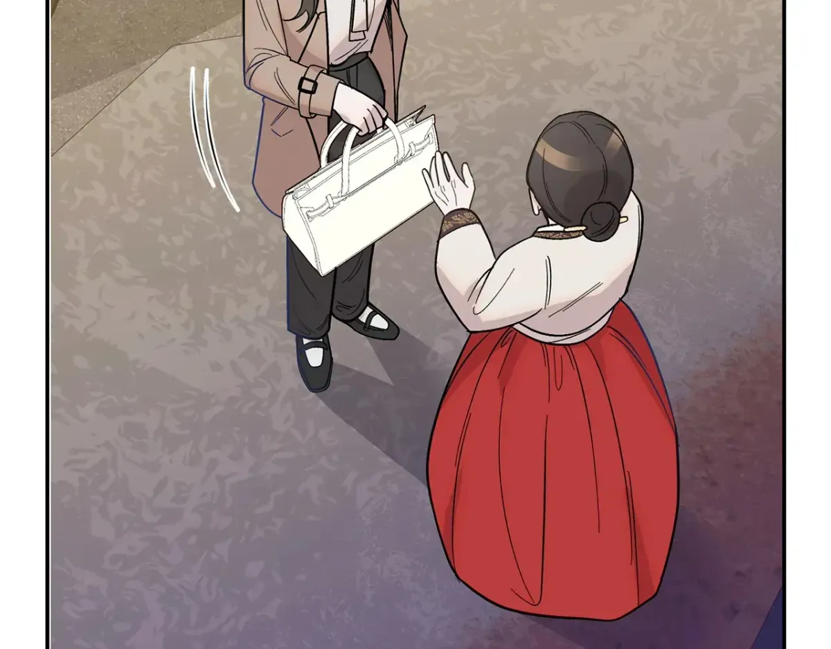 Bound by Fate Chapter 3 page 172 - 