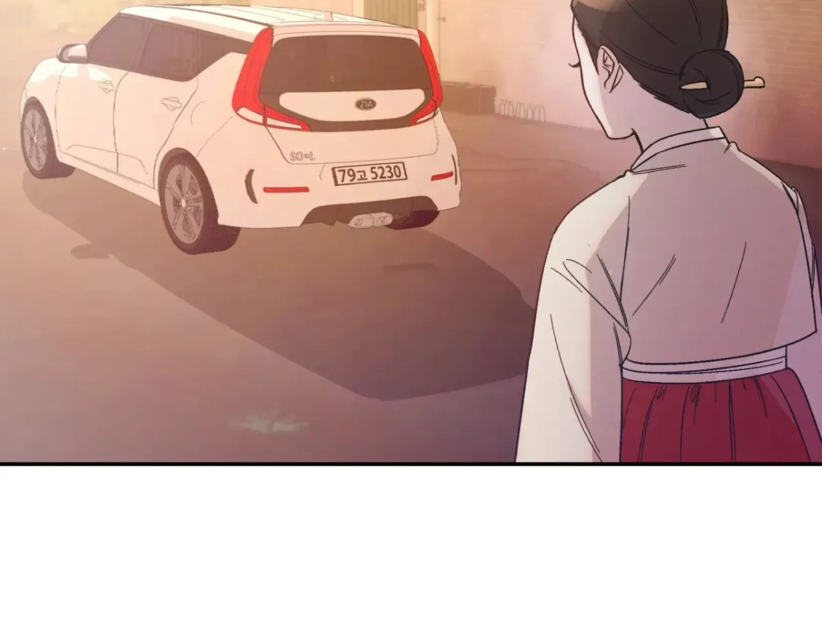 Bound by Fate Chapter 3 page 175 - 