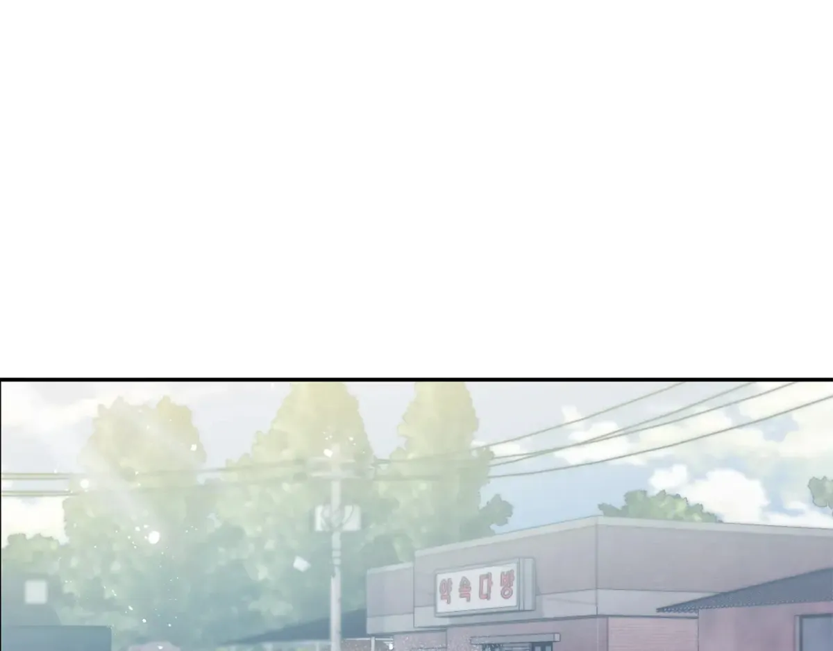 Bound by Fate Chapter 3 page 63 - 