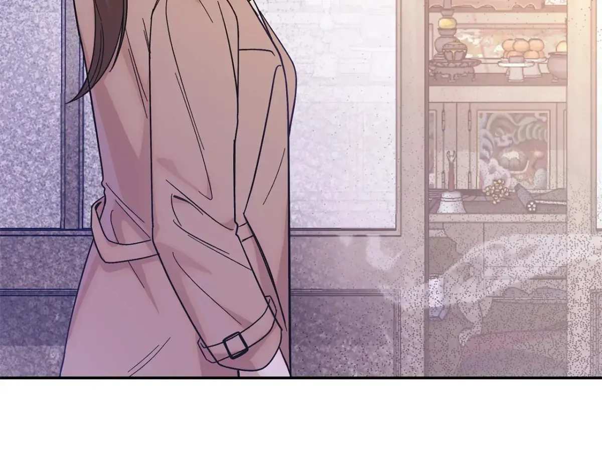 Bound by Fate Chapter 3 page 74 - 