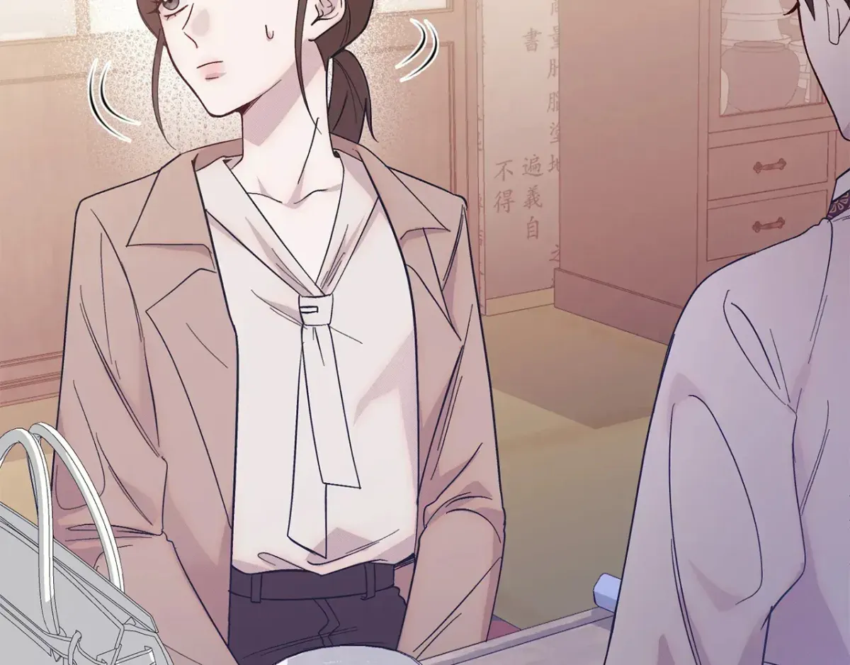 Bound by Fate Chapter 3 page 80 - 