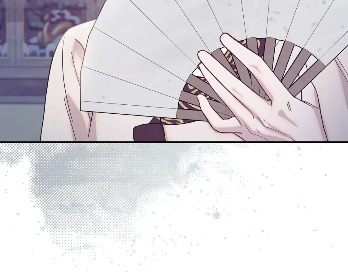 Bound by Fate Chapter 3 page 83 - 
