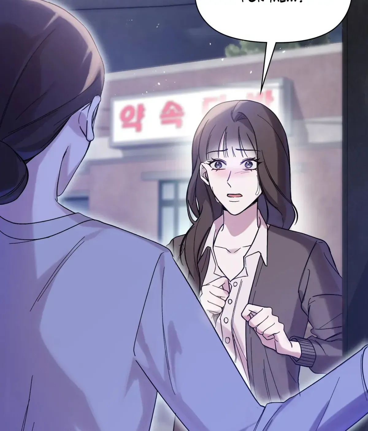 Bound by Fate Chapter 5 page 19 - 