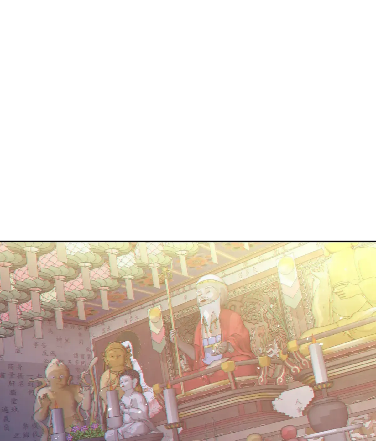 Bound by Fate Chapter 5 page 21 - 