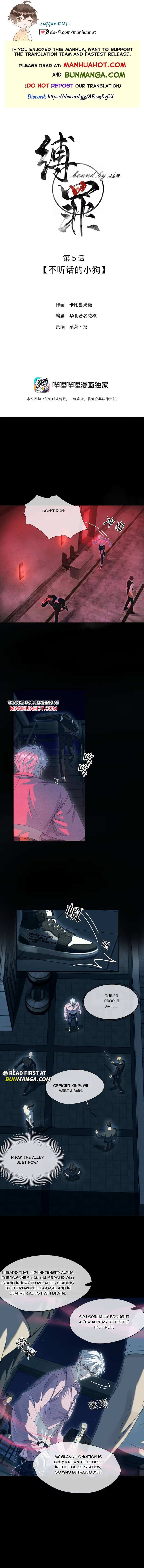 Bound by Sin Chapter 5 page 1 - 