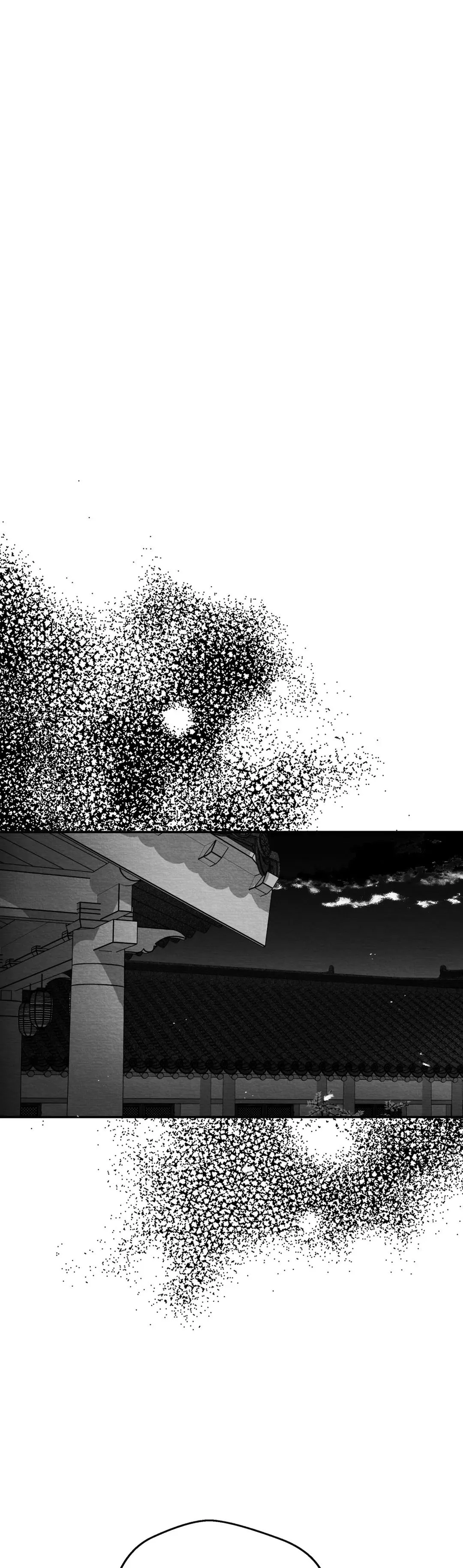 Bound to Be Chapter 3 page 31 - 