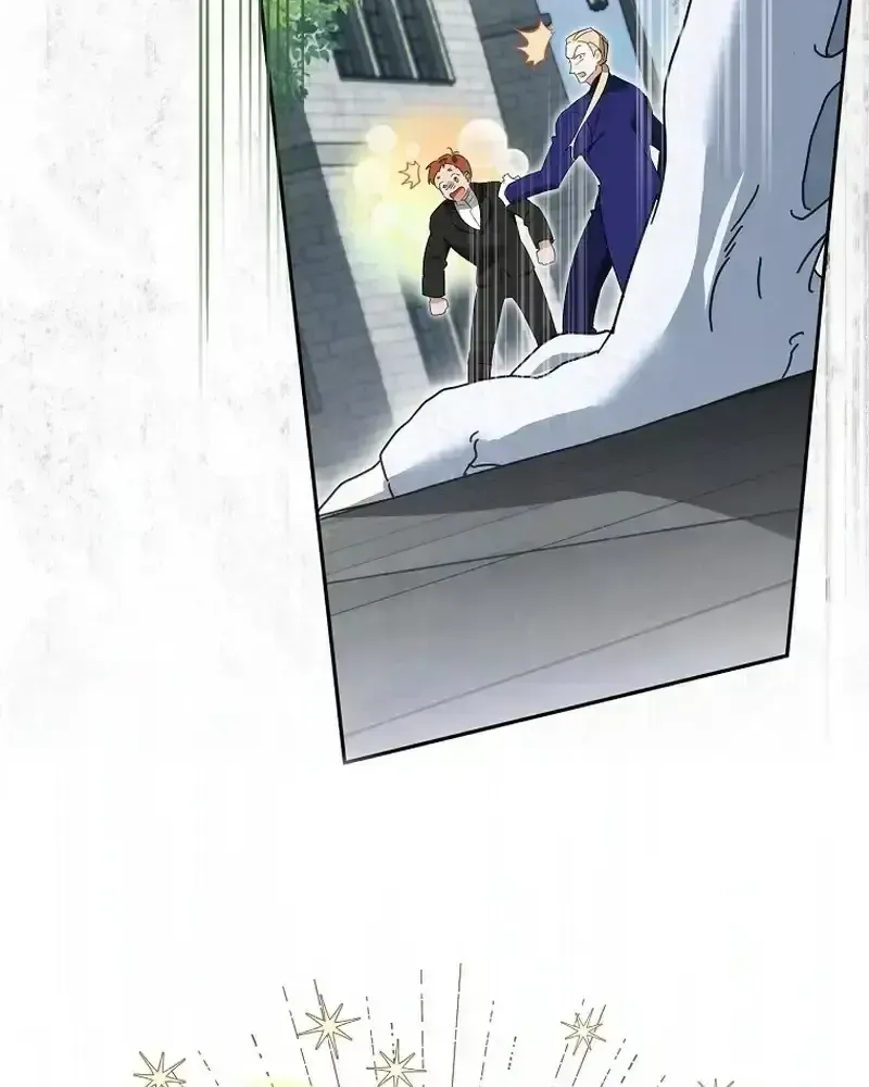 Bound To None, Your Highness Chapter 1.2 page 84 - 