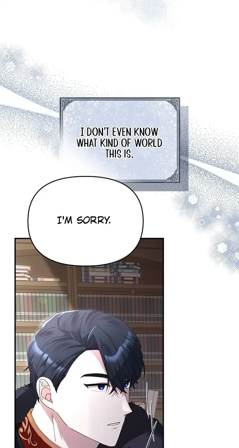 Bound To None, Your Highness Chapter 1 page 17 - 